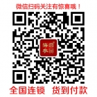 ��ӛ�Ժ����Ľ�����