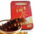 �������a�x�������ļ����a����Ч