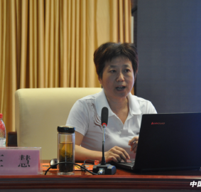 PPT����֮ˮ�a(ch��n)�|����ȫ�c�h(hu��n)�����Ƽ��g-����