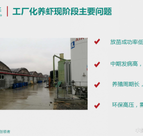 ppt����֮ģʽ���Iδ��  �܄���