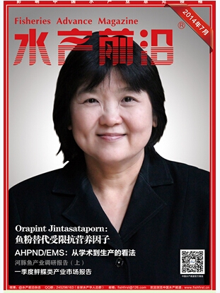 ��ˮ�a(ch��n)ǰ�ء�2014��7�¿���Ӱ�