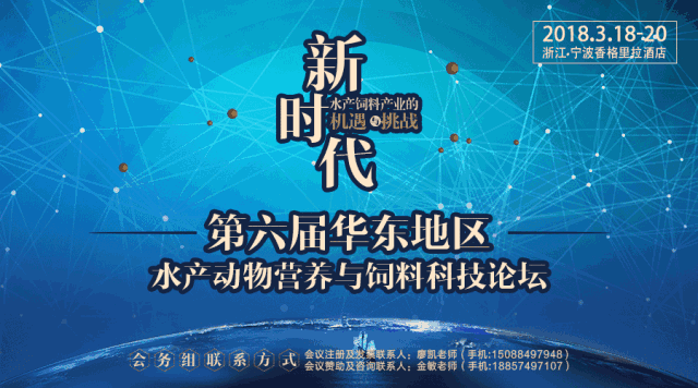 ���D��ֱ����2018�������A�|�؅^(q��)ˮ�a(ch��n)��(d��ng)��I(y��ng)�B(y��ng)�c��ϿƼ�Փ��