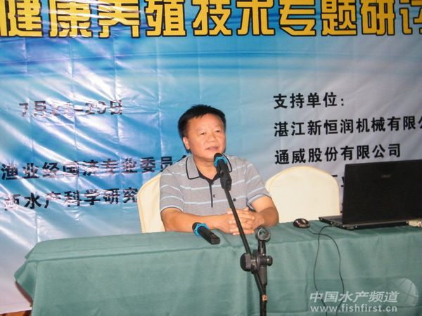 ��ˮ�a(ch��n)�����B(y��ng)ֳ���g(sh��)���}��ӑ�����ό����_