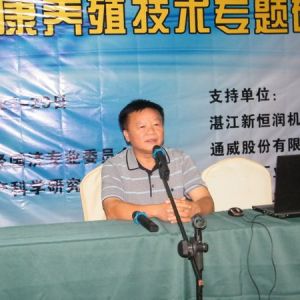 ��ˮ�a�����B(y��ng)ֳ���g���}��ӑ�����ό����_