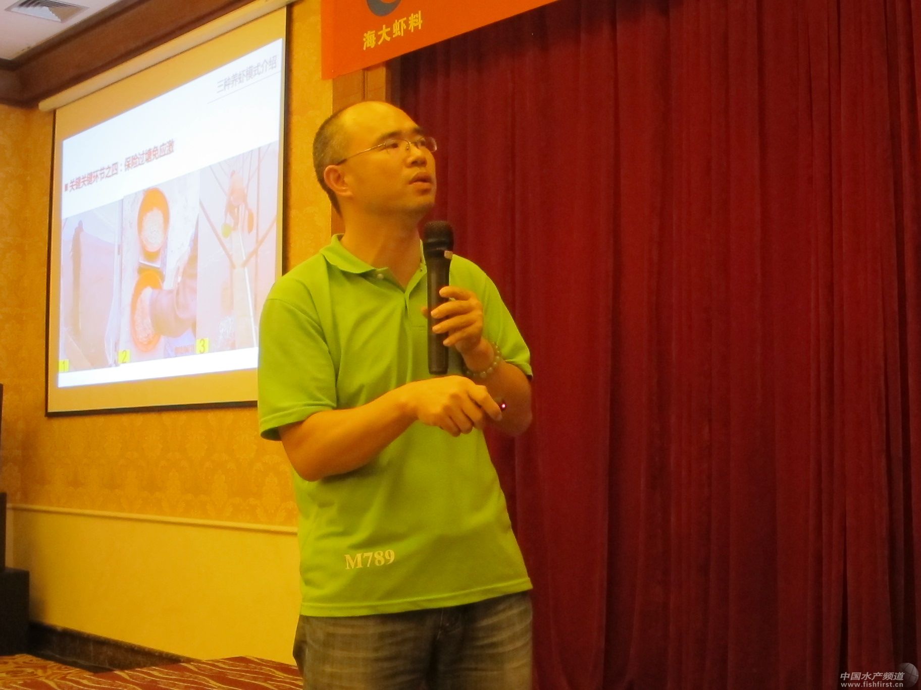 ��(du��)�r�B(y��ng)ֳ�Ŀɳ��m(x��)��̽ӑ