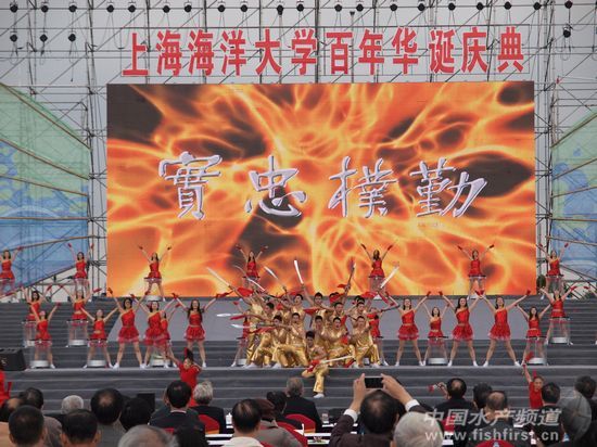 �Ϻ���������A�Q �_(k��i)��ˮ�a(ch��n)�����D(zhu��n)����ƪ��