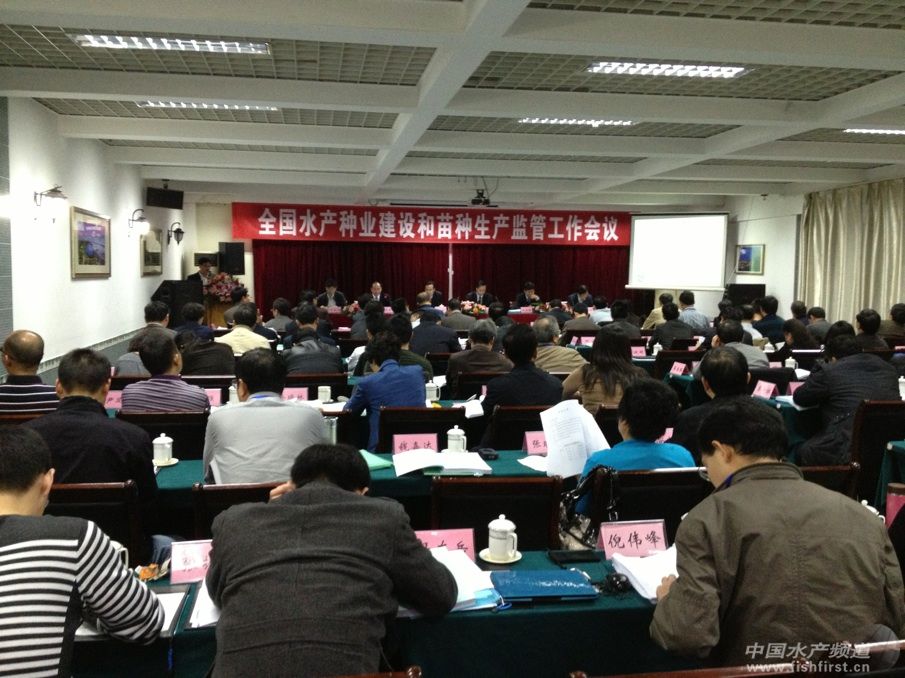 ȫ��ˮ�a(ch��n)�N�I(y��)���O(sh��)����N���a(ch��n)�O(ji��n)�ܕ��hտ�����_