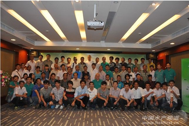 ������EMS���ǲ����Ը�Ⱦ