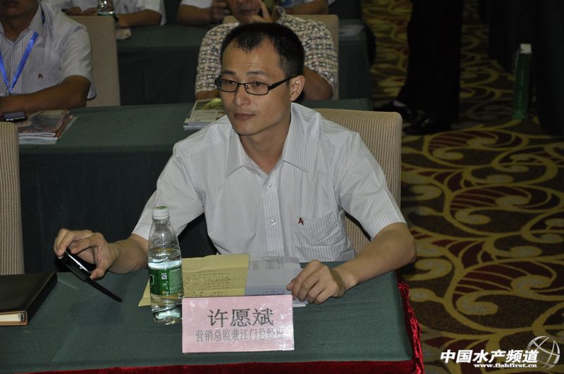 ���A����������߶�ˮ�a(ch��n)�ϵ�һƷ��