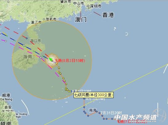 �Ꭷ�L�����w�ࡱ���  6.9�f�ҝO���ظ۱��L