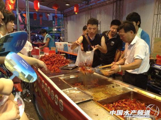 ʢ��֮ҹ��2013��Ϸ����r��(ji��)��ʽ�_Ļ