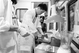 �Ժ�z�y(c��)����ȸʯ�G���H���С�r(sh��)