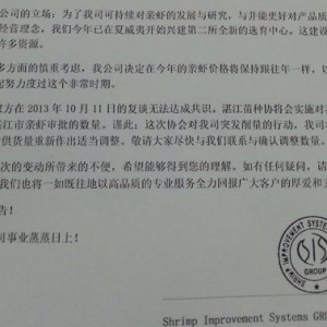 տ�����r��N�f(xi��)�����⚢SIS��