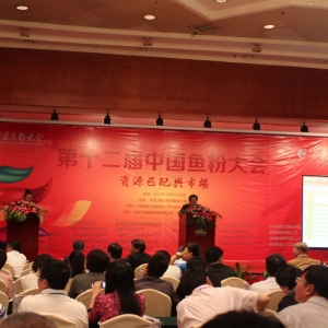 ���a(ch��n)�~�۝u�@�Ј�