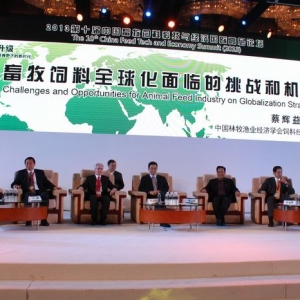 ꐴ�����Ҫ��ʳƷ���r(n��ng)���ИI(y��)��ΰl(f��)չ