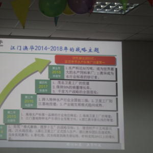 ���A���F(tu��n)���ճ�������˾ ��ӭ����