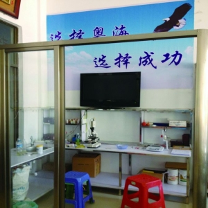 ����(w��)վ�������I(y��)����(w��)���L(f��ng)��