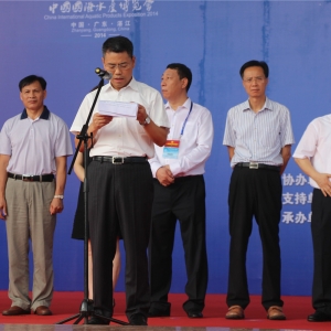 �Ї����Hˮ�a(ch��n)���[�����Ն�Ļ ���������տ��