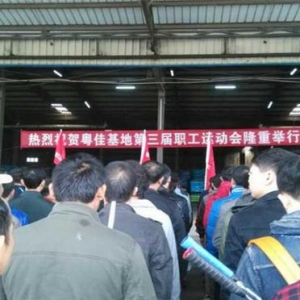 �������F���ѻ��ص������\�ӕ�����e��