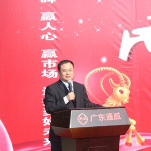 �V�|ͨ�����2015�A����(zh��n)��