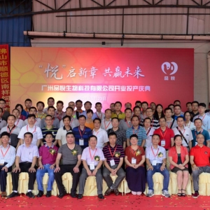 Ʒ������V��Ͷ�a(ch��n)�����I��Ȼ�~�S��