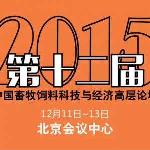 ��������ИI(y��)�����˶����ӛס�Ĕ�(sh��)��