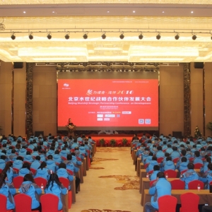 ����ˮ���o�����`�С��p�B(y��ng)��Փ��