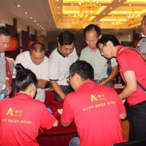 �H�Ǹ�һ���B(y��ng)ֳģʽ���]�뵽���������˺Îױ���