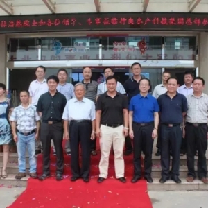 �ֺ�ȻԺʿ���˴��r(n��ng)ˮ�a(ch��n)