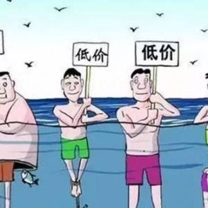 ˮ�a(ch��n)��ϸ�̓r�������ȡ����]���������£�