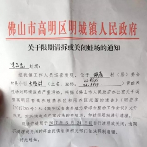 ����ڼ����������B(y��ng)�ܑ���ʾ�ò����a(b��)�����c�܈�(ch��ng)��������