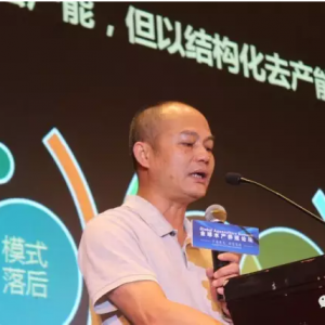 ���󼯈F(tu��n)1980-2030��ˮ�a(ch��n)��Ϯa(ch��n)�I(y��)�������˲ŵ��ݻ�