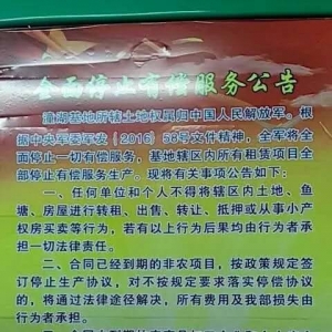 ���������~(y��)���Ј�(ch��ng)�l(f��)������׃������(d��o)������һ�ݹ���