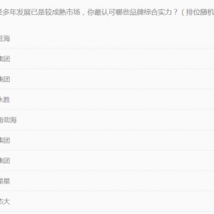 �@�l�~����90%�B(y��ng)ֳ��̝����ٍ�X����̝2�|Ԫ�����l(f��)���ИI(y��)���׃