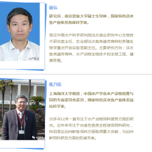 ʮ��ĥ�Z�¼��g(sh��)��һ��ɸߴ�ͻ�ơ���2017�V�|�����|�B(y��ng)ֳ��(chu��ng)��ģʽ�l(f��)����(hu��)