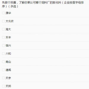 ���K���Ϯa(ch��n)�ܔU�����㿴���ļ���I(y��)��