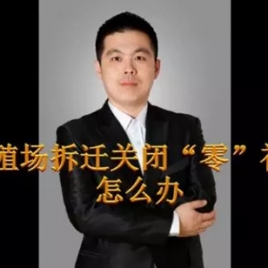 �~������ƽ�����w���a������(qu��n)���Ɏ��o��֧����