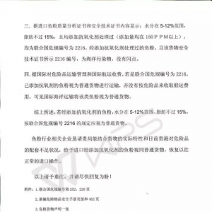 ͻ�l(f��)���S�Ҹە�ͣ�~���M�����I(y��)��I(y��)(li��n)��������