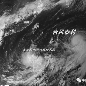 ���_�LͻȻ���F(xi��n)���㽭����Ҫ��һ���_�L��