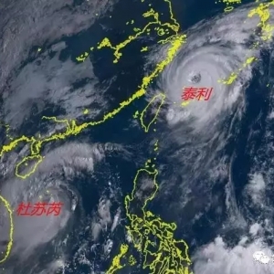 �e�������������_�L��������20̖����Ŭ��