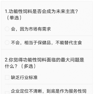 1800�f��ˮ�a(ch��n)��ӭ�����׃�����T����ϏS�Ҽ�������