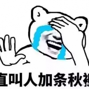 ��՚⏊�����������Ҫ������