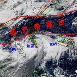 �����o�F��δ����2�����_�L�c�m������