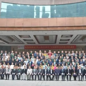 ˮ�a(ch��n)�˵Ĵ�����δ����ˮ�B(y��ng)ֳ�����@�N���ɫ��