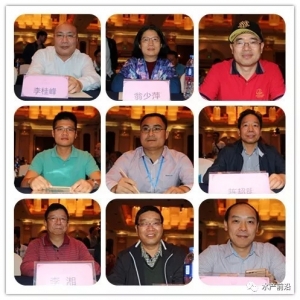 ���󼯈F���������Z�~�a(ch��n)�I(y��)ƿ�i����