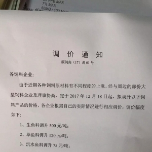 ������ˮ�a(ch��n)����q�r������ͨ����������߀δ���_��B(t��i)