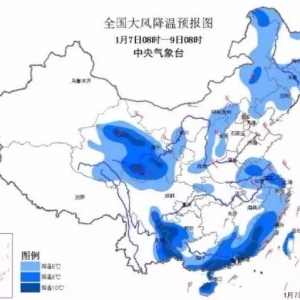 ����ϯ��ȫ�������K���ܻ��_(d��)-10�棡ˮ�a(ch��n)��ͦ����