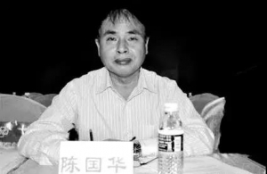 ���е�����ꐇ��A���ڽ����o��