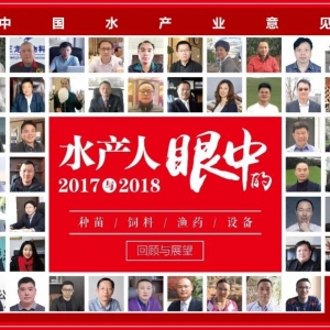 ͨ���ɷݿ��ù����ң�2018�ꌢȫ������ˮ�a�a�I(y��)�