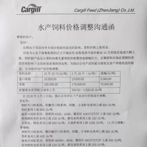 �A�|ˮ�a(ch��n)���ӭ��(l��i)�q�r(ji��)�����A�������j�